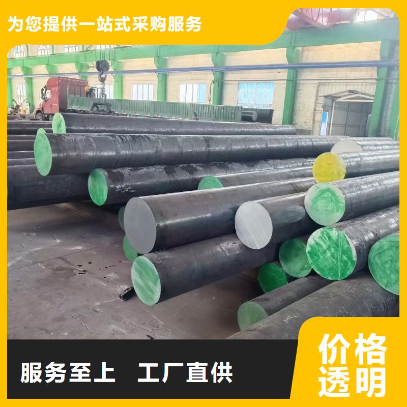 圆钢耐候钢板严格把控每一处细节