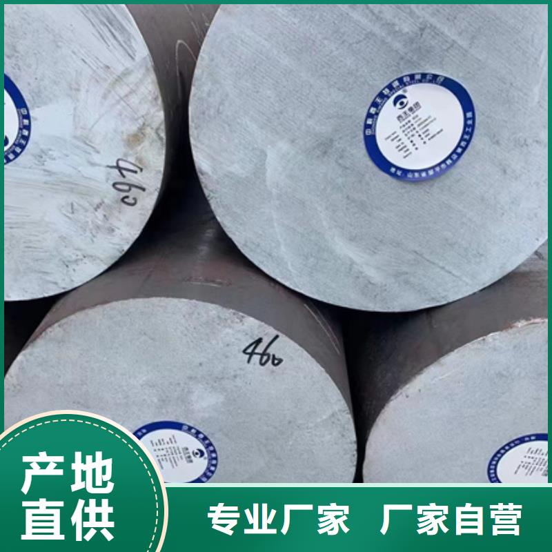42CrMo钢管切割-视频-42CrMo钢管切割(宏钜天成)覆盖地域直辖北京市通州|西城|大兴|石景山|延庆|平谷|东城