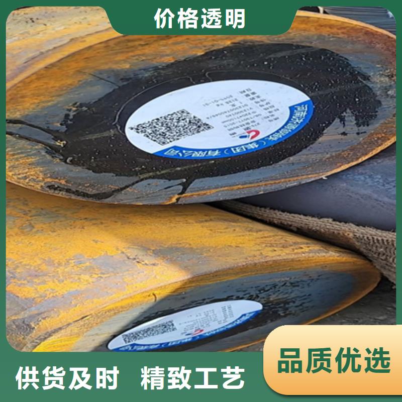 42CrMo钢管切割-视频-42CrMo钢管切割(宏钜天成)覆盖地域直辖北京市通州|西城|大兴|石景山|延庆|平谷|东城