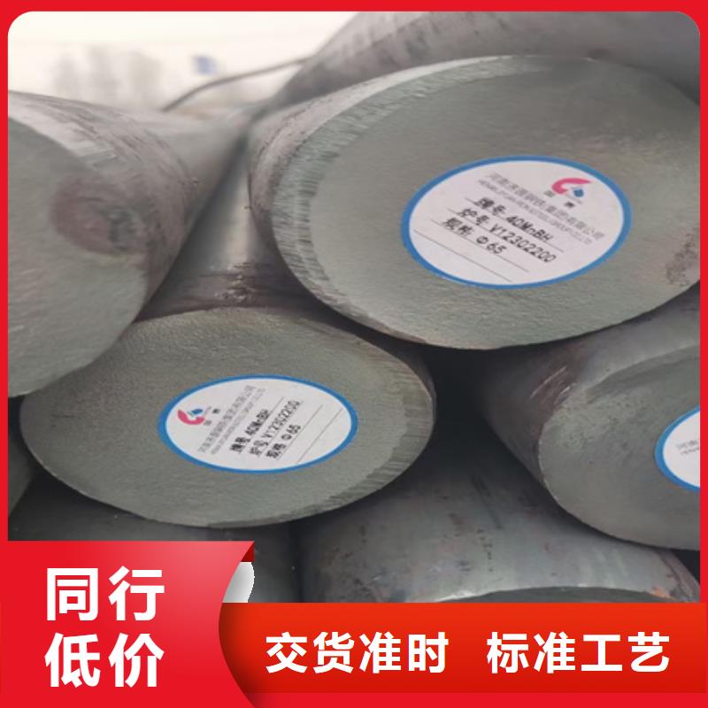 42CrMo钢管切割-视频-42CrMo钢管切割(宏钜天成)覆盖地域直辖北京市通州|西城|大兴|石景山|延庆|平谷|东城