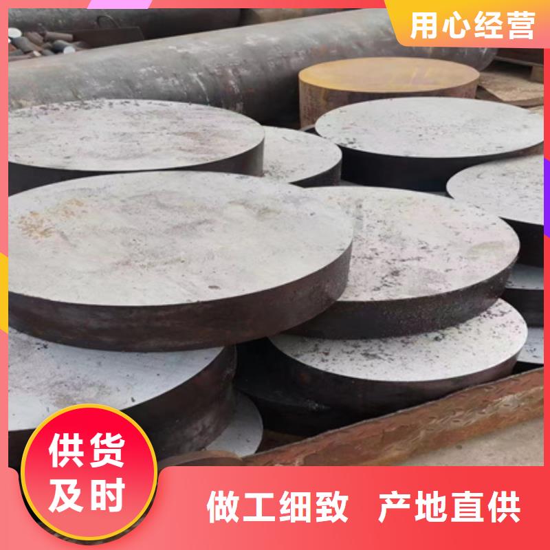 42CrMo钢管切割-视频-云南省德宏市|瑞丽|盈江|丽江|玉溪|保山|楚雄42CrMo钢管切割-宏钜天成