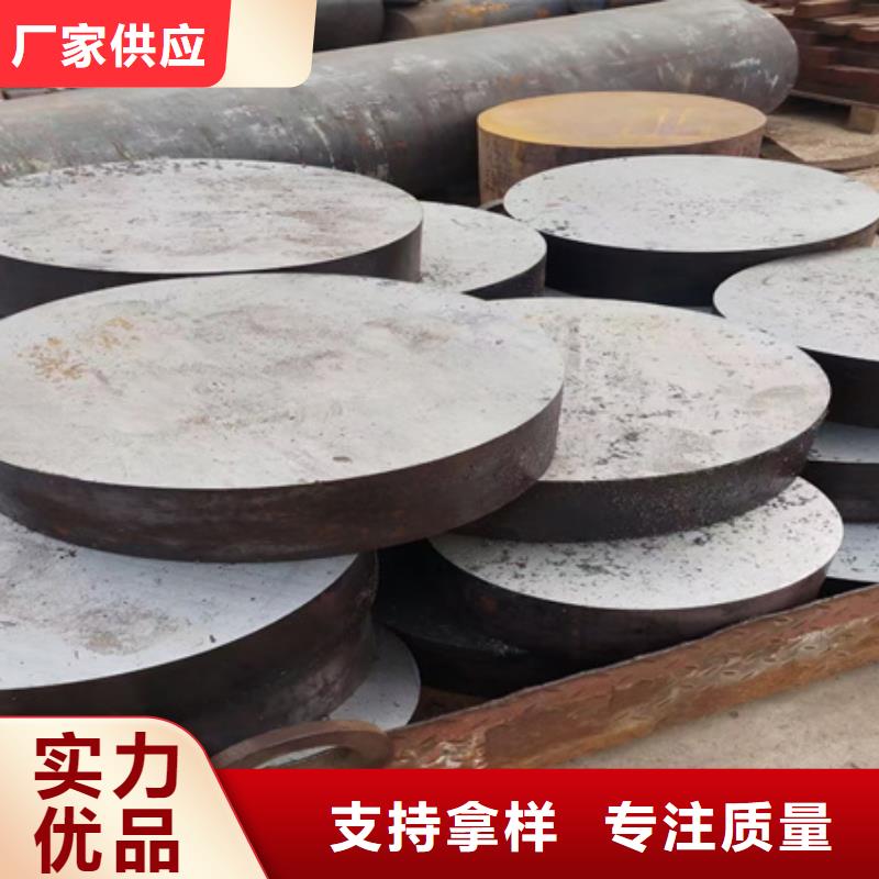 42CrMo钢管切割-视频-云南省德宏市|瑞丽|盈江|丽江|玉溪|保山|楚雄42CrMo钢管切割-宏钜天成