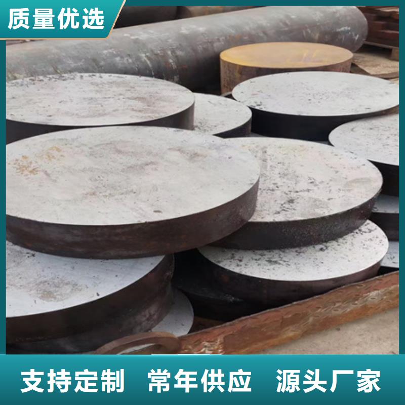 42CrMo钢管切割-视频-42CrMo钢管切割(宏钜天成)覆盖地域直辖北京市通州|西城|大兴|石景山|延庆|平谷|东城