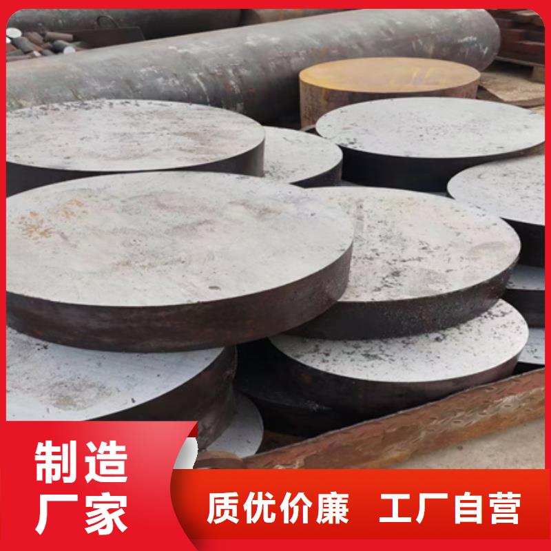 42CrMo钢管切割-视频-云南省德宏市|瑞丽|盈江|丽江|玉溪|保山|楚雄42CrMo钢管切割-宏钜天成