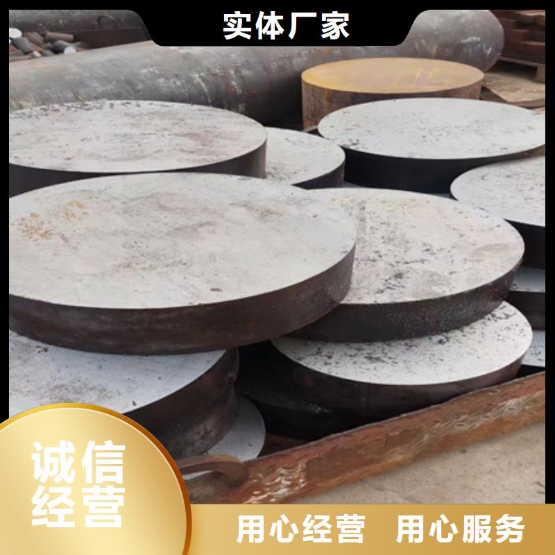 42CrMo钢管切割-视频-42CrMo钢管切割(宏钜天成)覆盖地域直辖北京市通州|西城|大兴|石景山|延庆|平谷|东城
