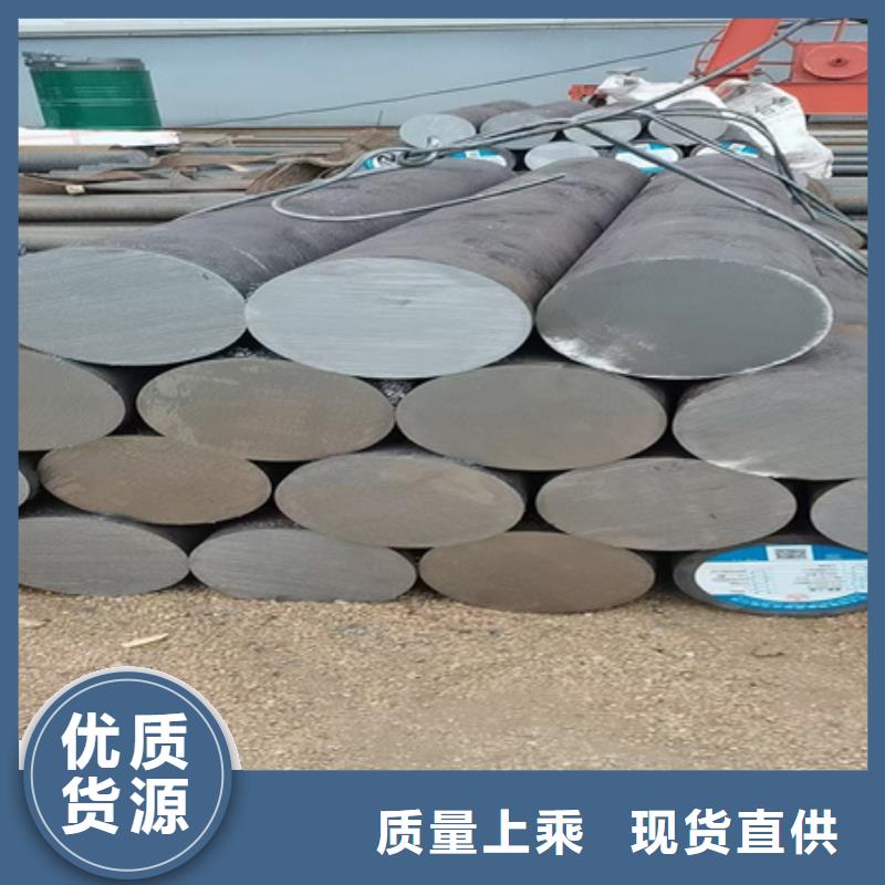 42CrMo钢管切割-视频-云南省德宏市|瑞丽|盈江|丽江|玉溪|保山|楚雄42CrMo钢管切割-宏钜天成