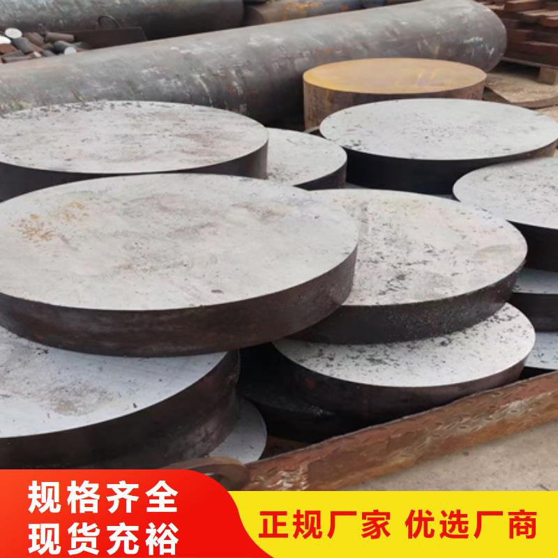 42CrMo钢管切割-视频-42CrMo钢管切割(宏钜天成)覆盖地域直辖北京市通州|西城|大兴|石景山|延庆|平谷|东城