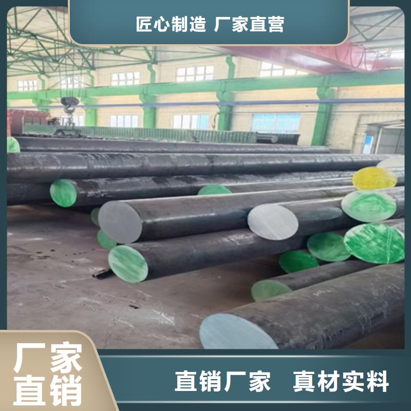 42CrMo钢管切割-视频-42CrMo钢管切割(宏钜天成)覆盖地域直辖北京市通州|西城|大兴|石景山|延庆|平谷|东城