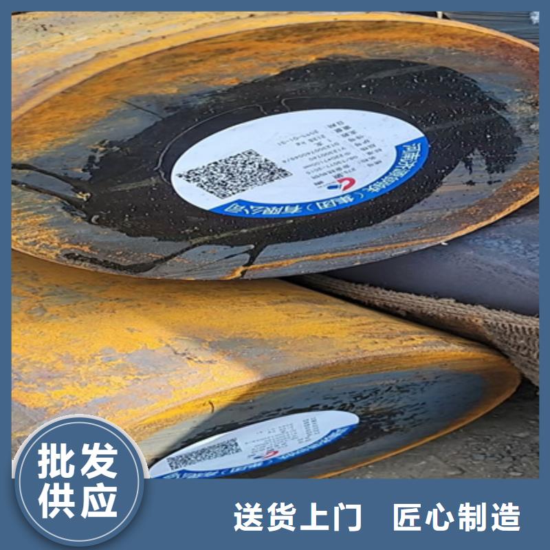 42CrMo钢管切割-视频-云南省德宏市|瑞丽|盈江|丽江|玉溪|保山|楚雄42CrMo钢管切割-宏钜天成