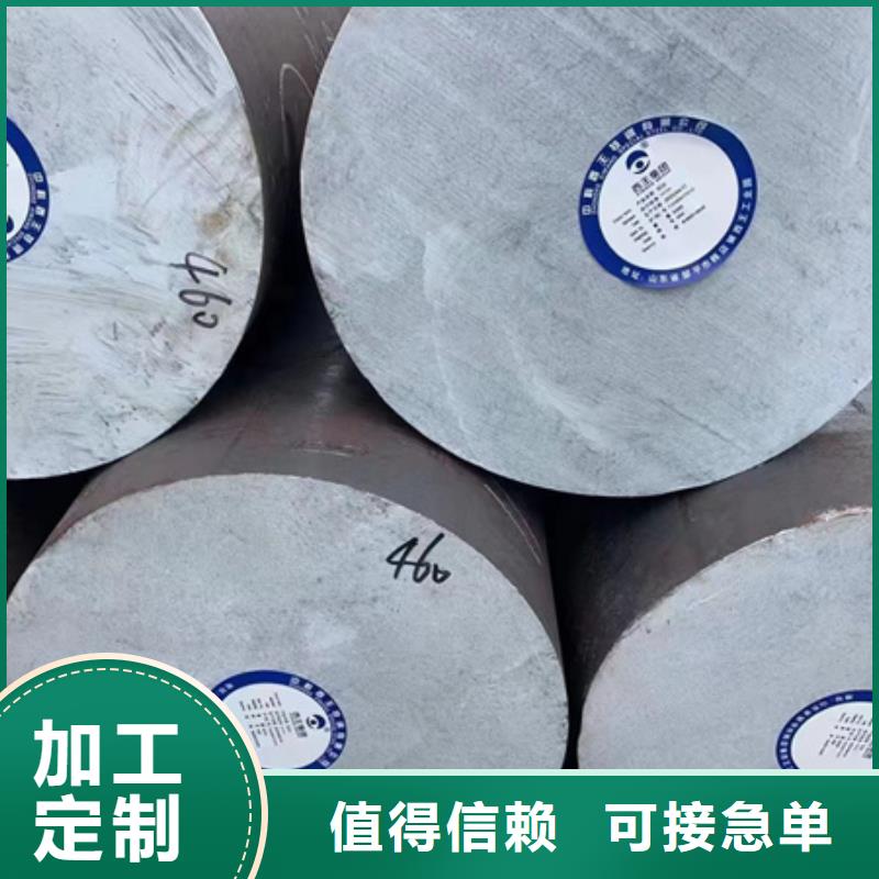 42CrMo钢管切割-视频-42CrMo钢管切割(宏钜天成)覆盖地域直辖北京市通州|西城|大兴|石景山|延庆|平谷|东城