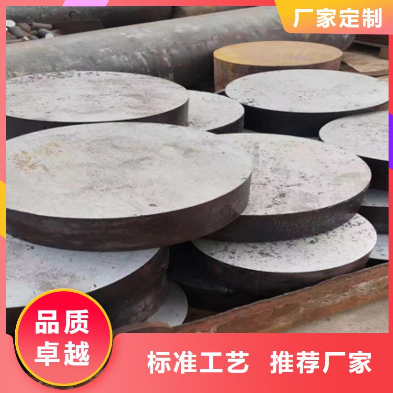 42CrMo钢管切割-视频-42CrMo钢管切割(宏钜天成)覆盖地域直辖北京市通州|西城|大兴|石景山|延庆|平谷|东城