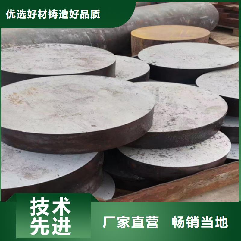42CrMo钢管切割-视频-云南省德宏市|瑞丽|盈江|丽江|玉溪|保山|楚雄42CrMo钢管切割-宏钜天成