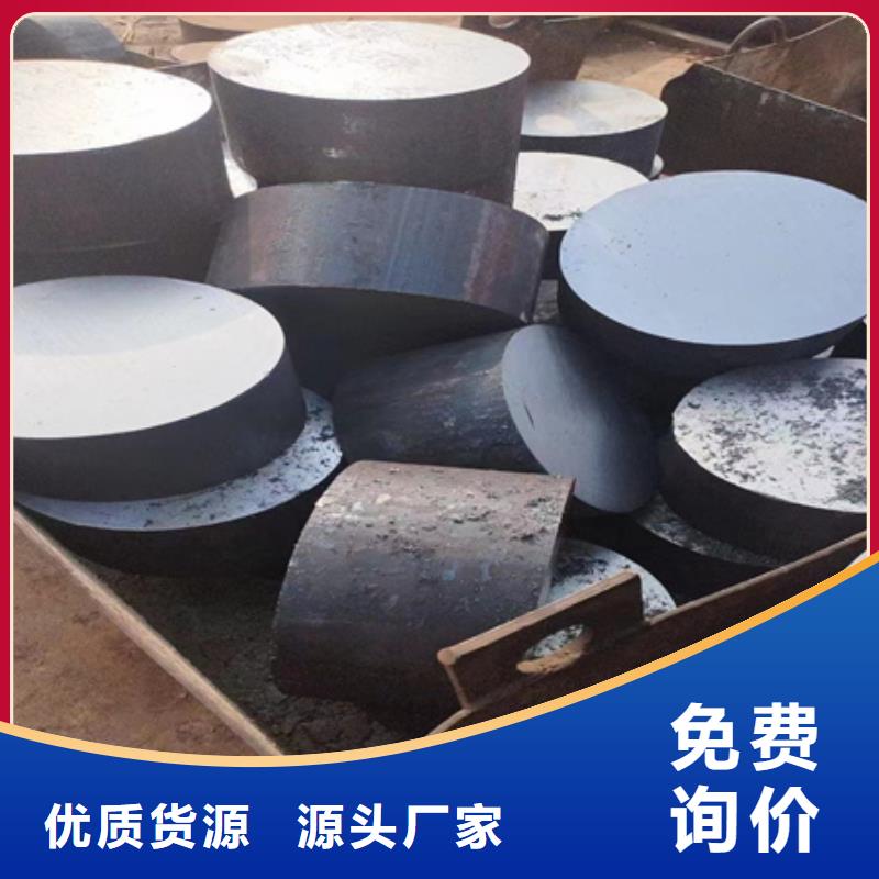 42CrMo钢管切割-视频-云南省德宏市|瑞丽|盈江|丽江|玉溪|保山|楚雄42CrMo钢管切割-宏钜天成