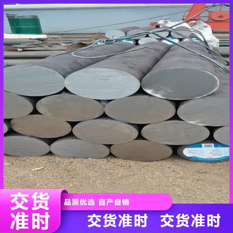 42CrMo钢管切割-视频-云南省德宏市|瑞丽|盈江|丽江|玉溪|保山|楚雄42CrMo钢管切割-宏钜天成