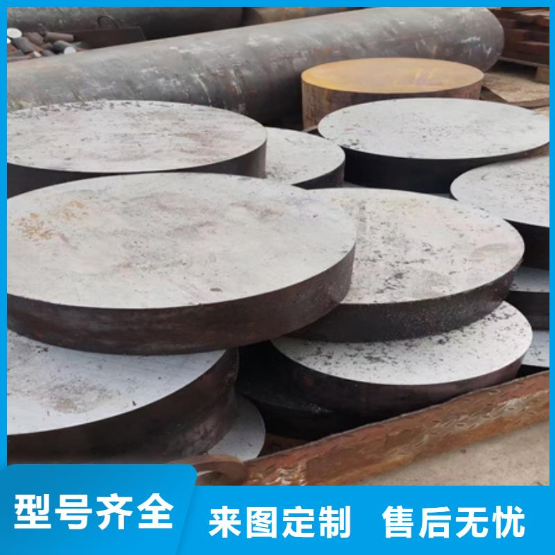 合金圆钢42CrMo钢管切割讲信誉保质量