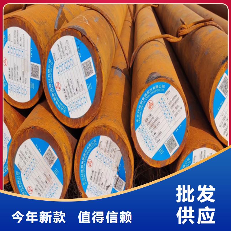合金圆钢42CrMo钢管切割讲信誉保质量