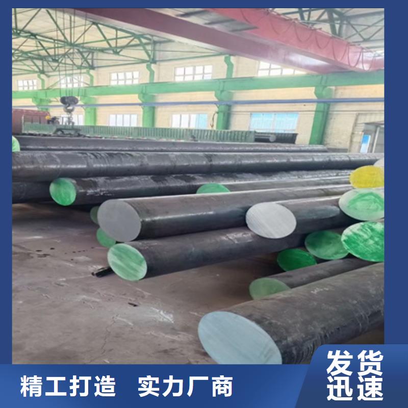 42CrMo钢管切割-视频-云南省德宏市|瑞丽|盈江|丽江|玉溪|保山|楚雄42CrMo钢管切割-宏钜天成