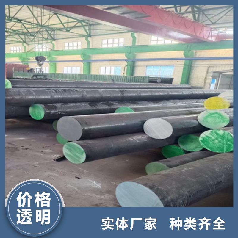 合金圆钢42CrMo钢管切割讲信誉保质量