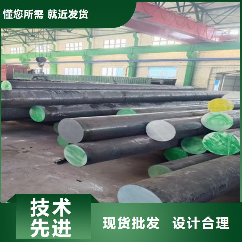 42CrMo钢管切割-视频-42CrMo钢管切割(宏钜天成)覆盖地域直辖北京市通州|西城|大兴|石景山|延庆|平谷|东城