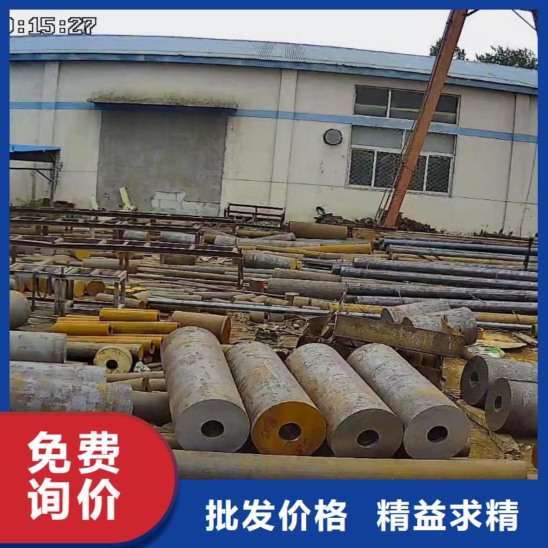 42CrMo钢管切割-视频-42CrMo钢管切割(宏钜天成)覆盖地域直辖北京市通州|西城|大兴|石景山|延庆|平谷|东城