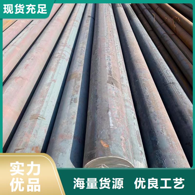 42CrMo钢管切割-视频-云南省德宏市|瑞丽|盈江|丽江|玉溪|保山|楚雄42CrMo钢管切割-宏钜天成