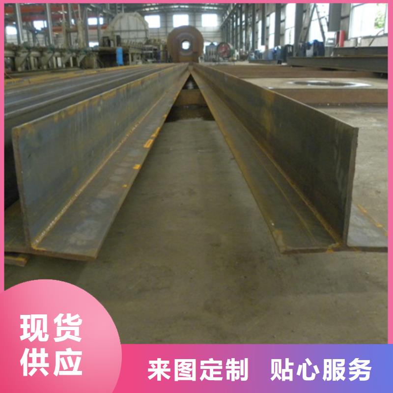 H型钢实力厂家