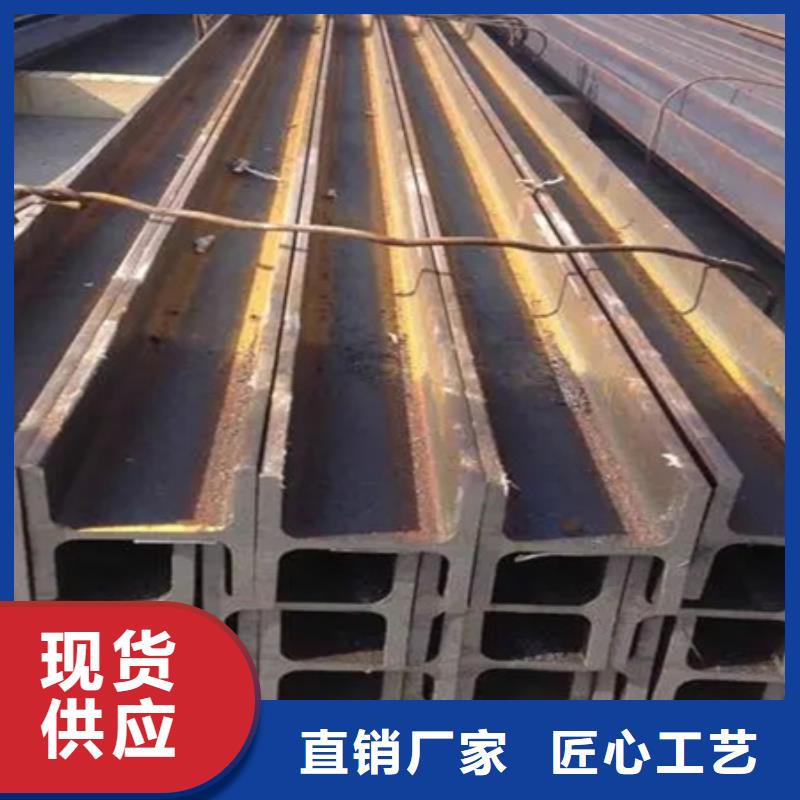 H型钢型号齐全了解更多
