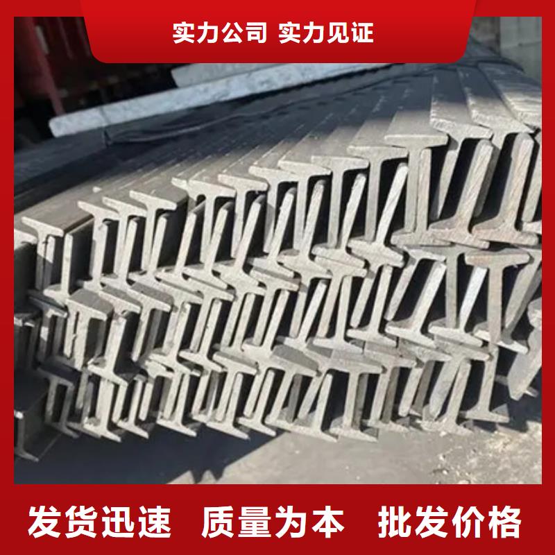 H型钢批发了解更多
