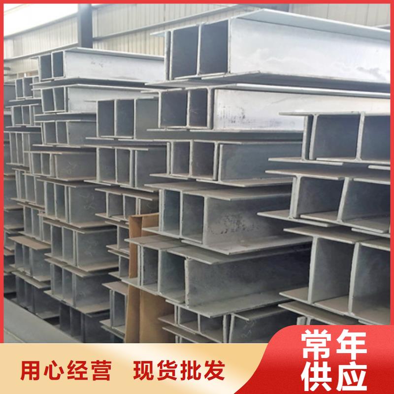 42CrMo钢管切割-视频-山东省东营市宏钜天成42CrMo钢管切割可服务区域垦利|利津|日照|滨州|威海|德州|潍坊|莱芜|枣庄等