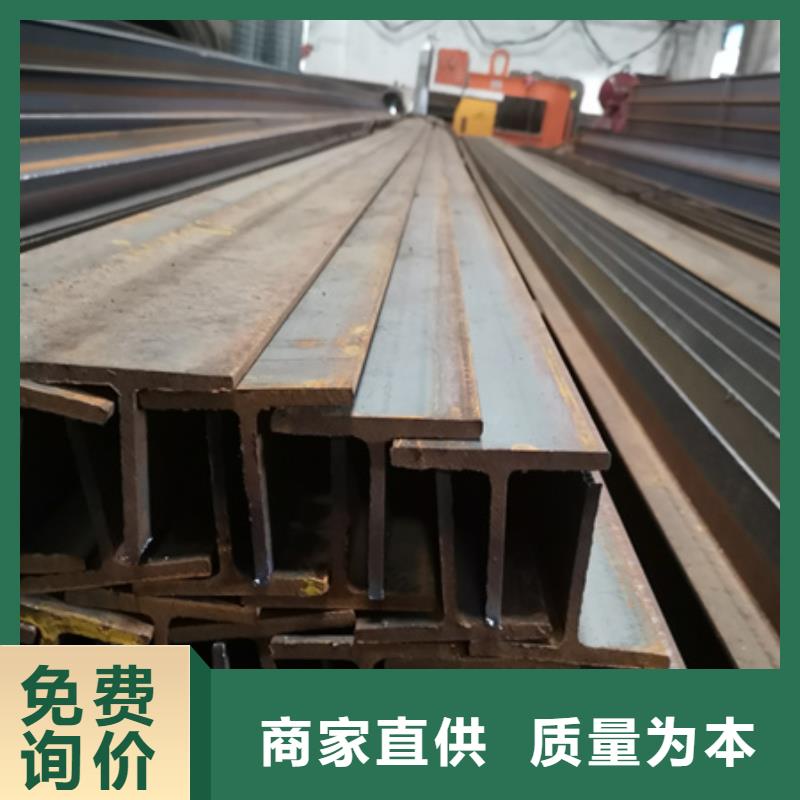H型钢批发了解更多