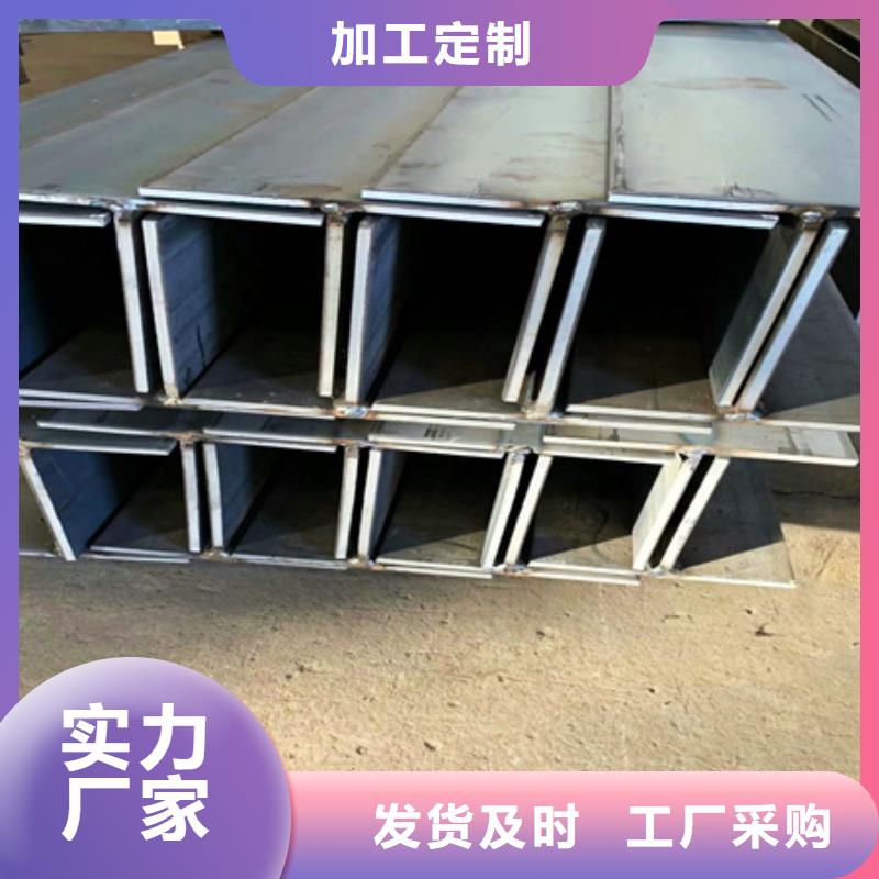 42CrMo钢管切割-视频-山东省东营市宏钜天成42CrMo钢管切割可服务区域垦利|利津|日照|滨州|威海|德州|潍坊|莱芜|枣庄等