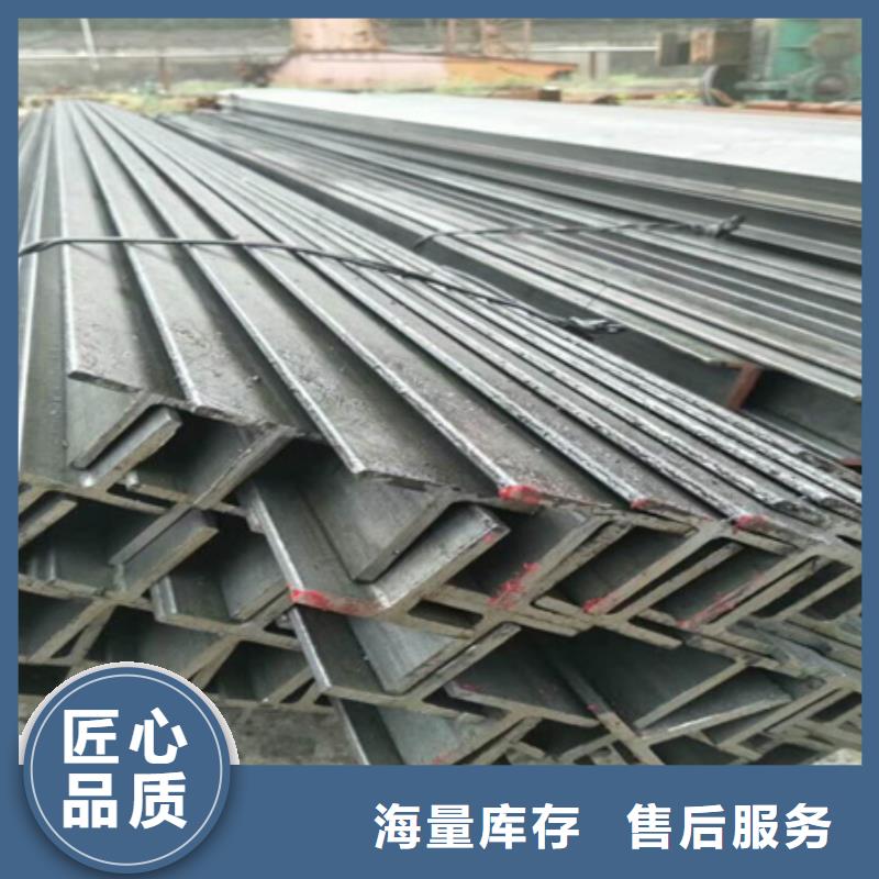 H型钢,角钢实拍展现