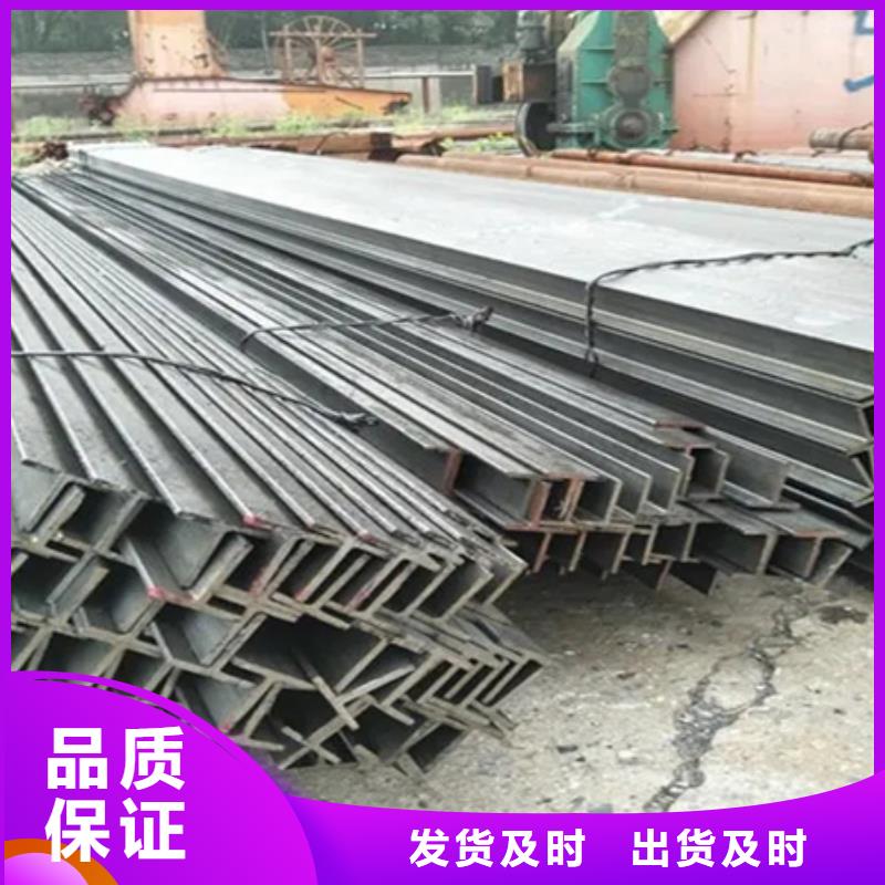 H型钢型号齐全图片