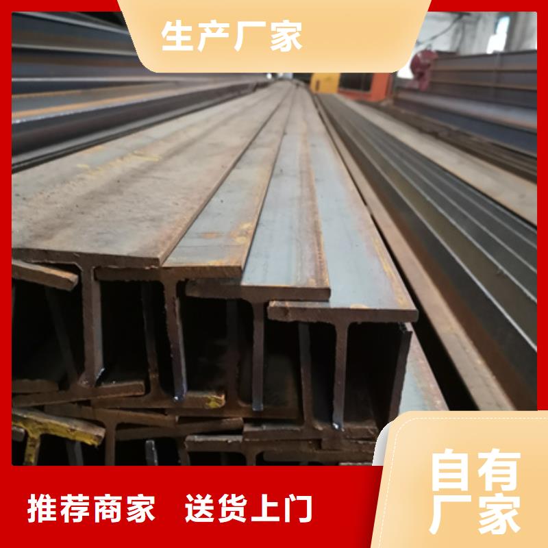 H型钢型号齐全了解更多