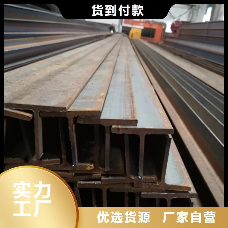 H型钢型号齐全图片