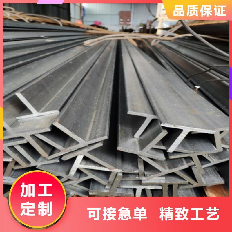 H型钢型号齐全了解更多
