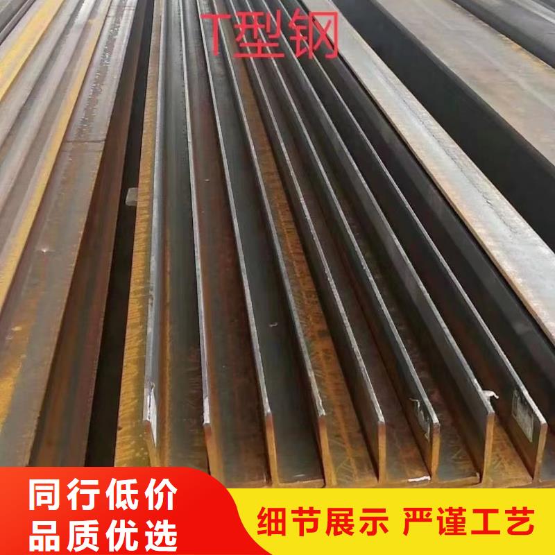 H型钢型号齐全了解更多