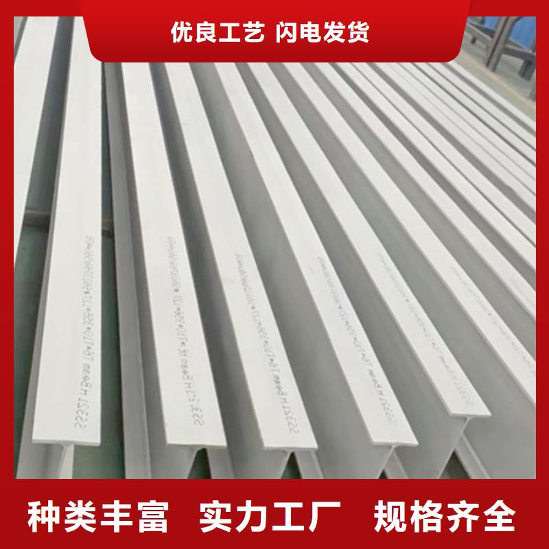 42CrMo钢管切割-视频-42CrMo钢管切割(宏钜天成)覆盖地域陕西省宝鸡市扶风|渭滨|安康|西安|延安|铜川|汉中|咸阳|榆林