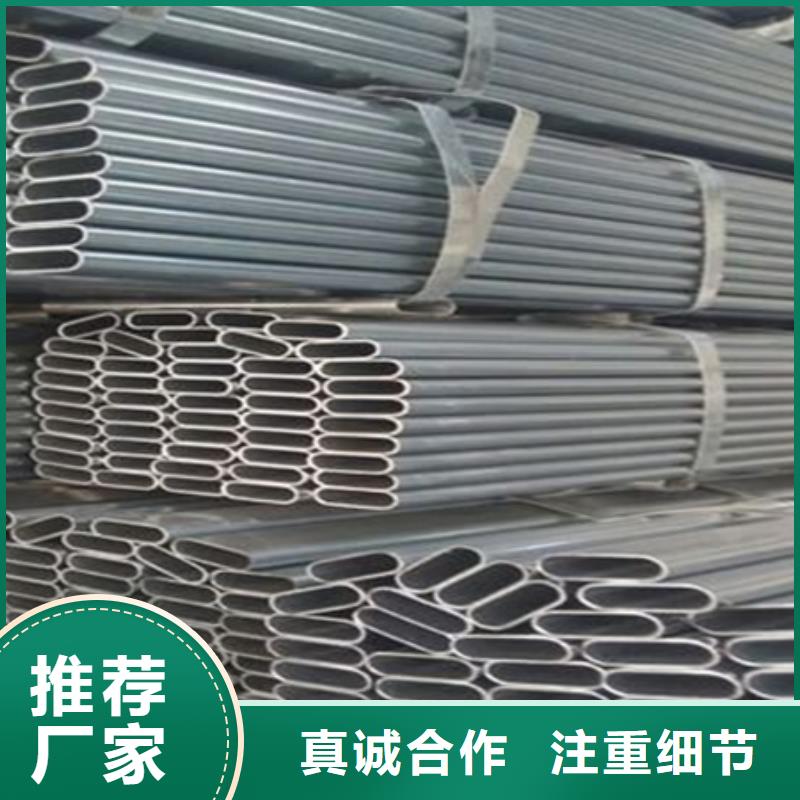 工字钢_42CRMO钢管切割零售根据要求定制