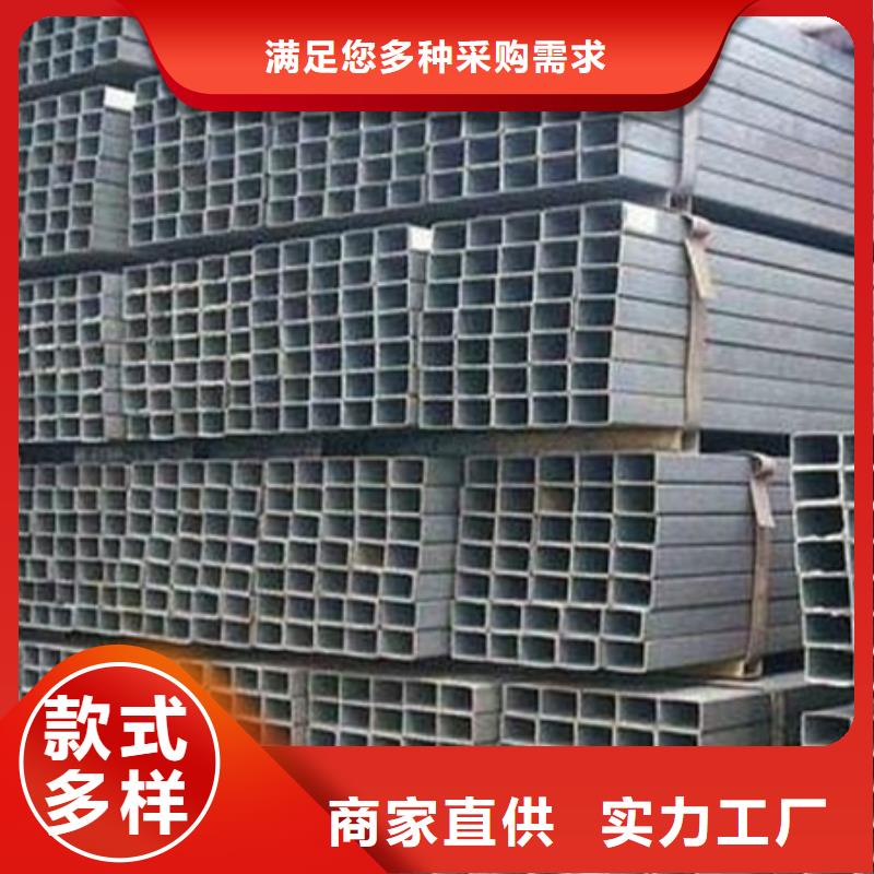 工字钢实时报价电话