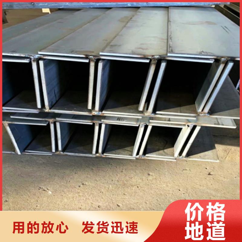 工字钢钢管喷漆正规厂家