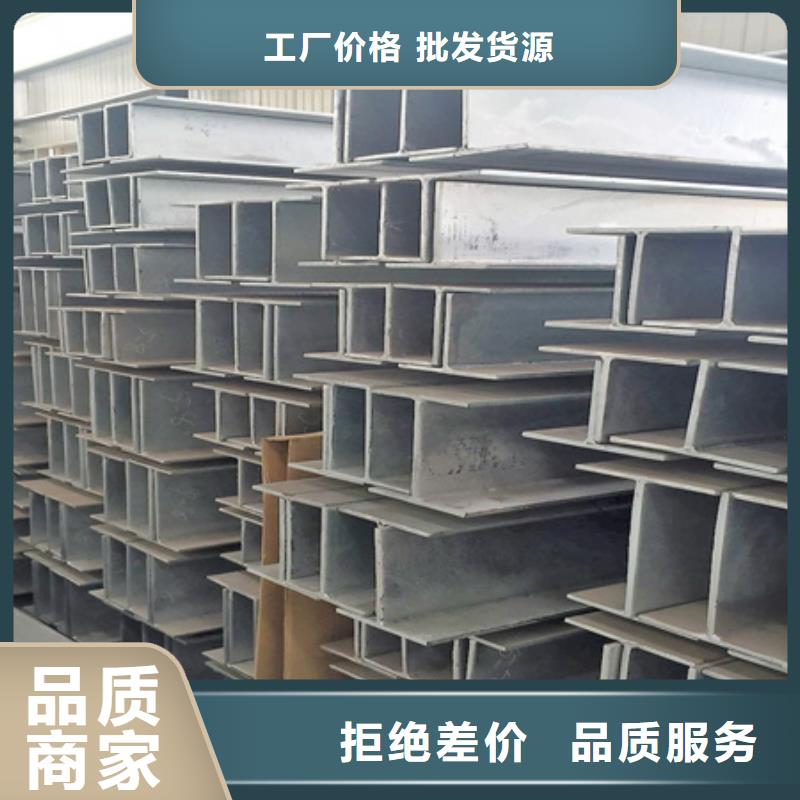 42CrMo钢管切割-视频-42CrMo钢管切割(宏钜天成)覆盖地域陕西省宝鸡市扶风|渭滨|安康|西安|延安|铜川|汉中|咸阳|榆林