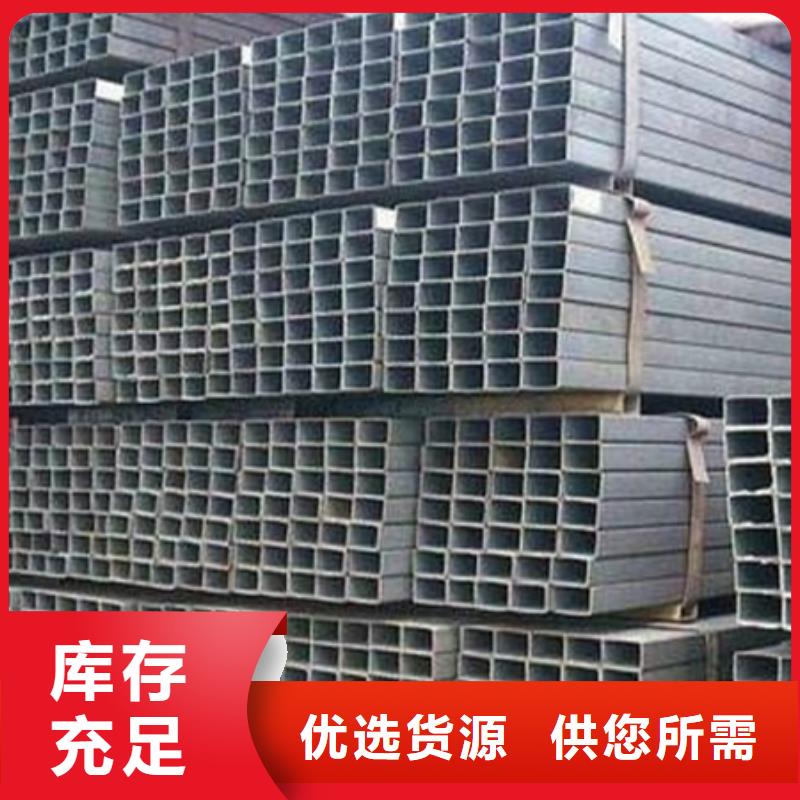 42CrMo钢管切割视频-西安市42CrMo钢管切割-【本地】可服务区域周至|临潼|铜川|商洛|宝鸡|咸阳|安康|榆林