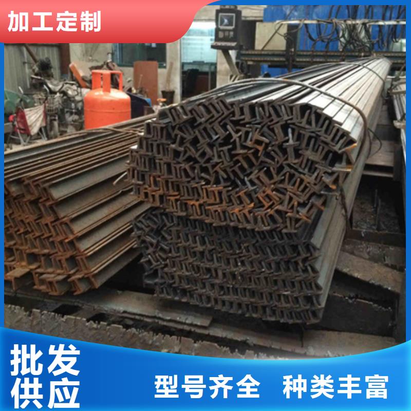 工字钢_42CRMO钢管切割零售根据要求定制