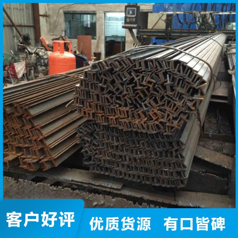 工字钢产品介绍更多