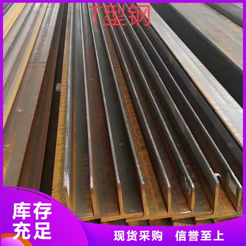 42CrMo钢管切割视频-西安市42CrMo钢管切割-【本地】可服务区域周至|临潼|铜川|商洛|宝鸡|咸阳|安康|榆林