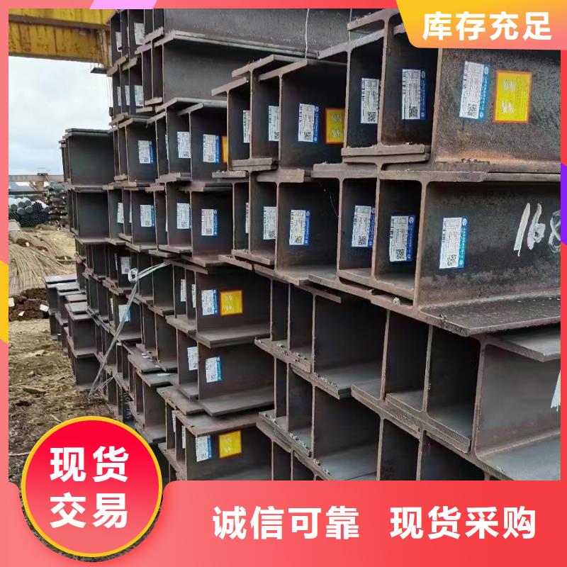 42CrMo钢管切割视频-西安市42CrMo钢管切割-【本地】可服务区域周至|临潼|铜川|商洛|宝鸡|咸阳|安康|榆林