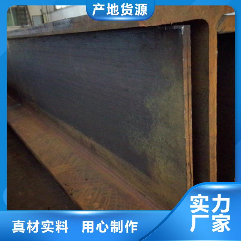 热轧槽钢图片10#