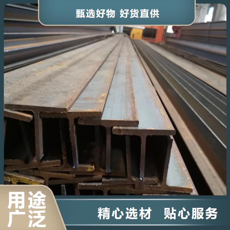 槽钢冷拔方钢按需定制真材实料
