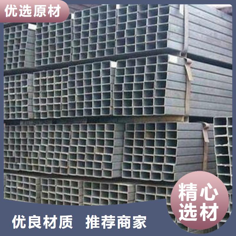 热轧槽钢图片10#